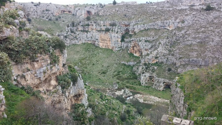 ואדי למרגלות מאטרה
